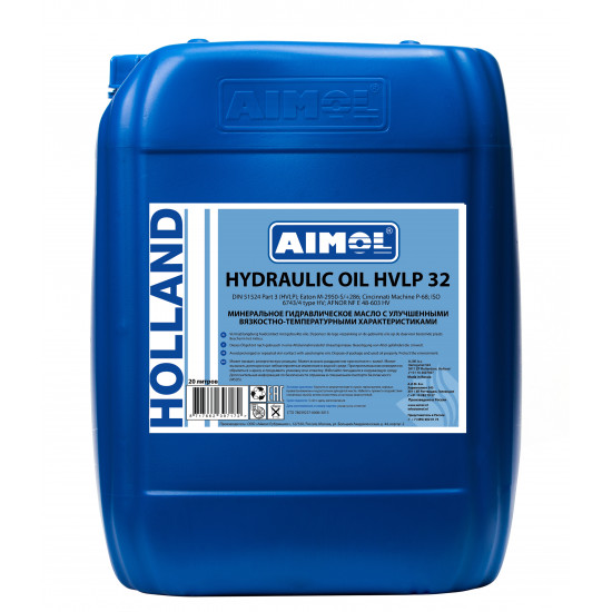 AIMOL HYDRAULIC OIL HVLP 22